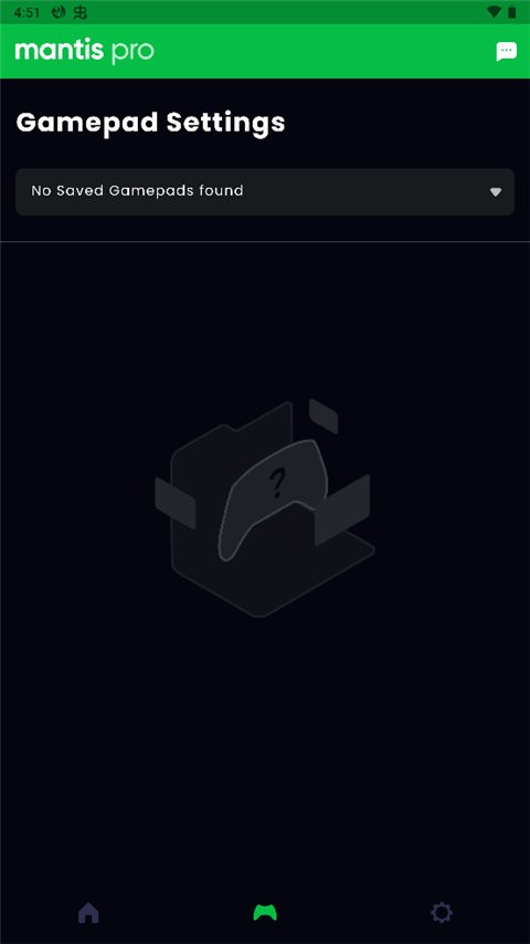 mantis gamepad pro汉化版 v2.2.8b 安卓官方版 0