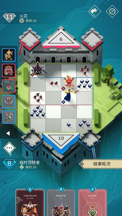雷鸣风暴王国战争汉化版 v1.10.55.3790 安卓版 1