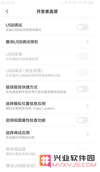 TikTok怎么登录