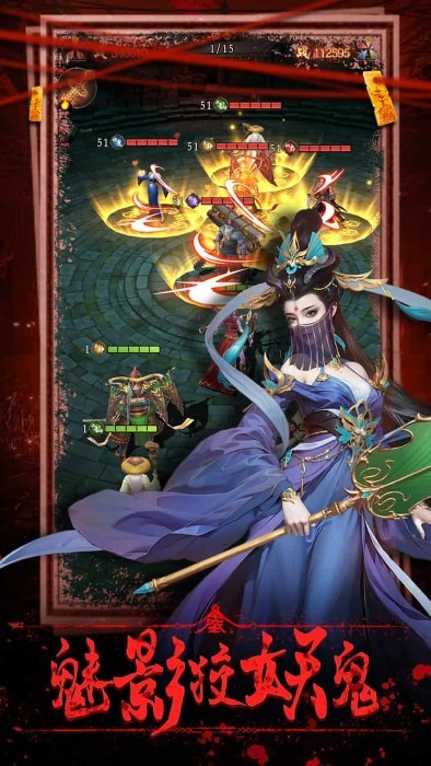 乾坤一掷手游 v1.0.2 安卓版 2