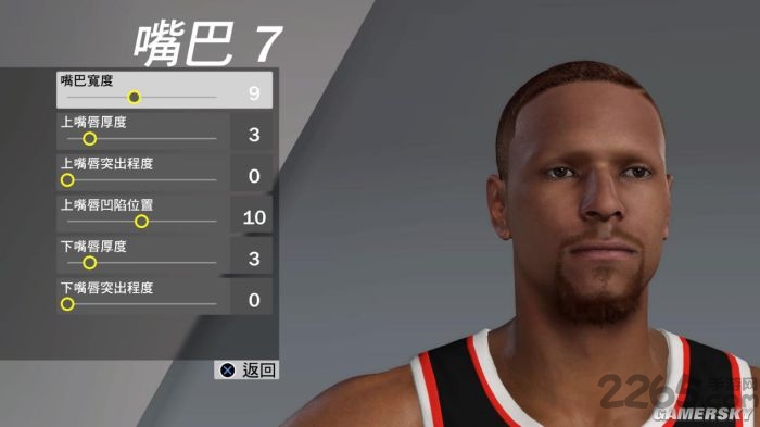 nba2k20破解版豪华存档版 v98.0.2 安卓豪华存档版 3