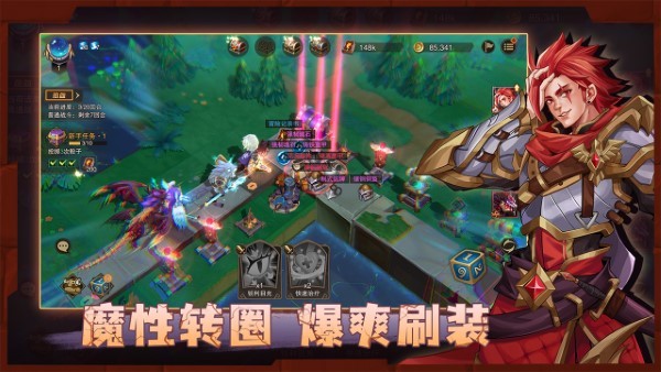 城堡传说2迪亚佣兵团手游 v1.00.08 安卓版 0