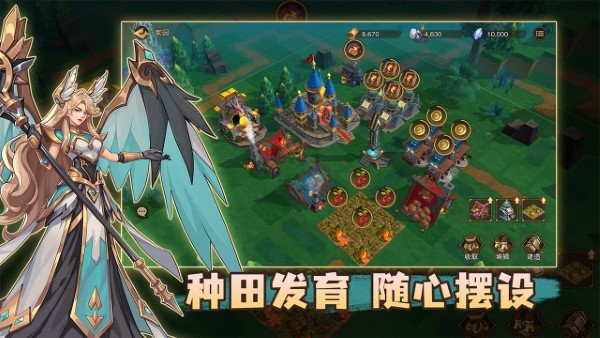 城堡传说2迪亚佣兵团手游 v1.00.08 安卓版 1