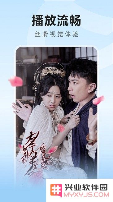 现映短剧app