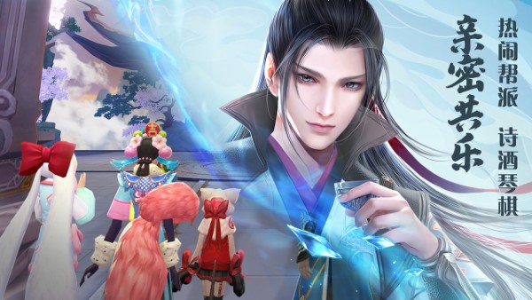 绝世战魂前传官方版 v1.13.2.2 安卓完整版 3