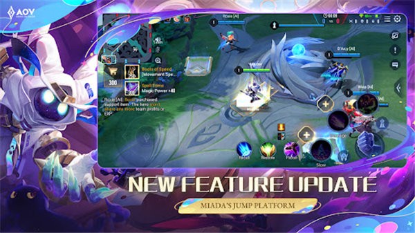 arenaofvalor官方中文版 v1.59.1.5 安卓版 1