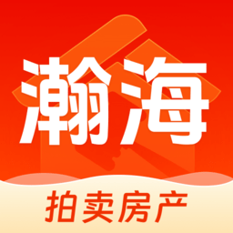瀚海法拍官方app最新版(改名为瀚海拍卖)