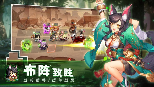 冒险大幻想手游 v1.0.4 安卓版 4