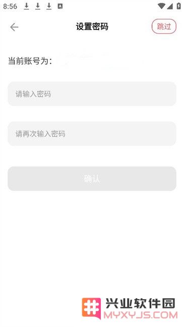 囧次元聚点刷钻app