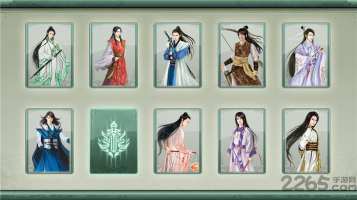 仙绣剑缘录最新版本 v4.6.6 安卓手机版 3