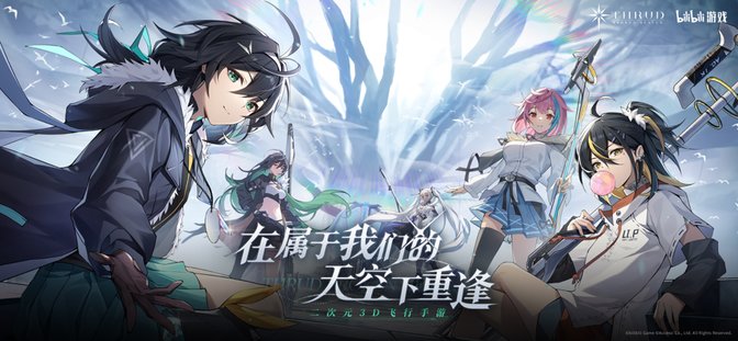 斯露德官方版 v1.0.7 安卓版 0