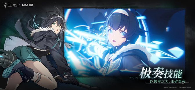 斯露德官方版 v1.0.7 安卓版 3