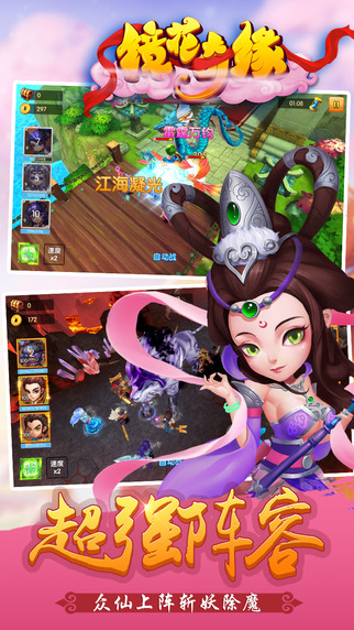镜花奇缘手机版 v1.5.8.0 安卓正版 0
