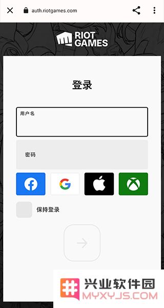 瓦罗兰特战绩查询查战绩步骤
