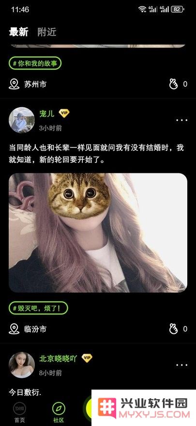 9Yao新手教程