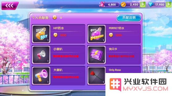 全民乐舞舞团创建方法