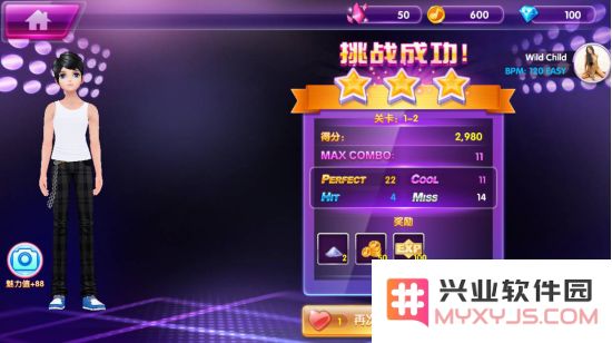 全民乐舞明星之路玩法攻略