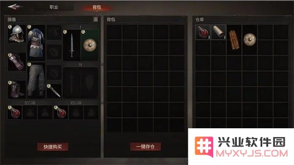 贪婪游戏官方下载