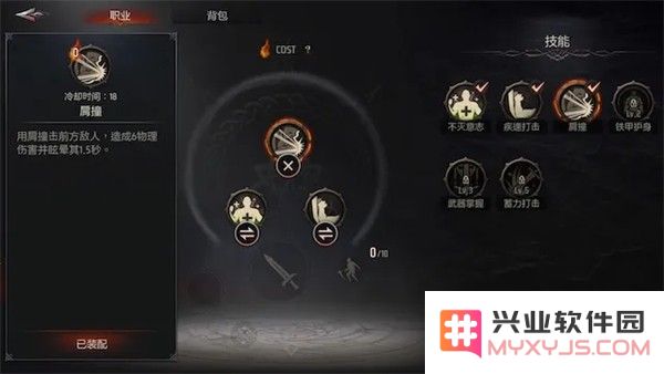 贪婪游戏官方下载