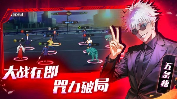 刹那之刃正版手游 v1.0 安卓版 2