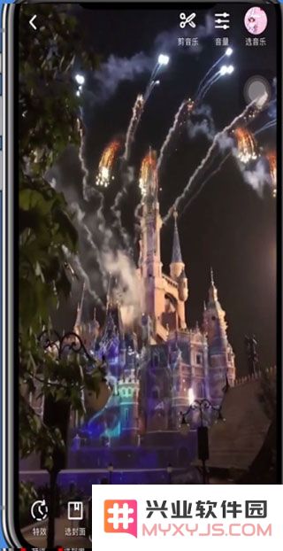 抖音app上传视频教程