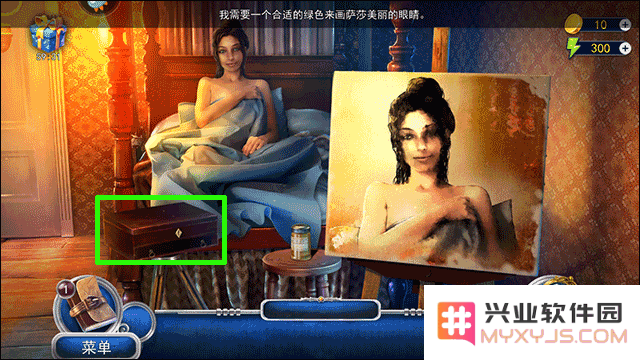 匿名信隐匿者最新版玩法教程