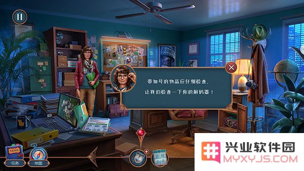匿名信隐匿者官方版新手攻略