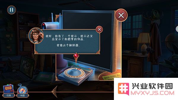 匿名信隐匿者官方版新手攻略