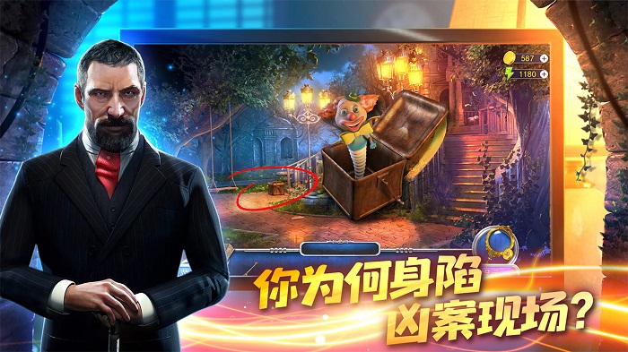 匿名信隐匿者最新版 v1.0.8 安卓版 2