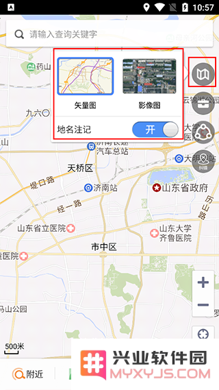 天地图山东怎么使用教程