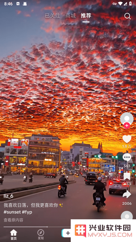 tiktok国际版下载
