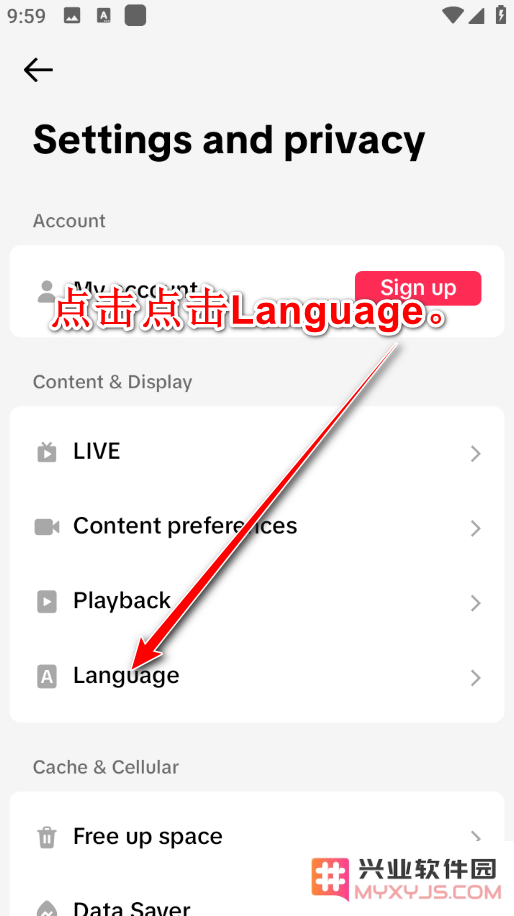 tiktok国际版中文设置方法