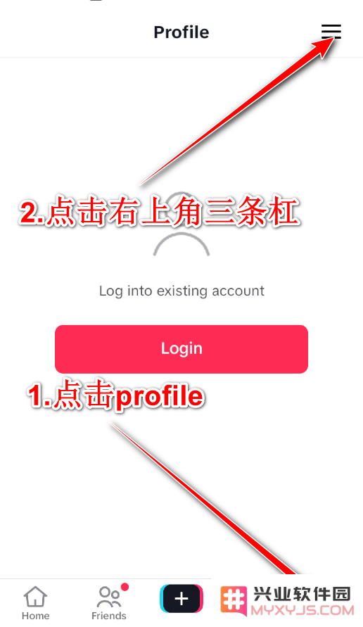 tiktok国际版中文设置方法