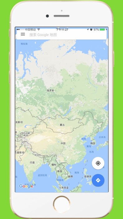 中文世界地图高清中文版 v4.1 安卓版 1