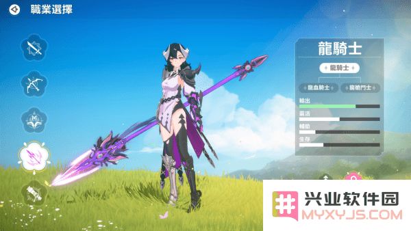 星之梦幻岛异世界官方下载