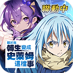 星之梦幻岛异世界手游