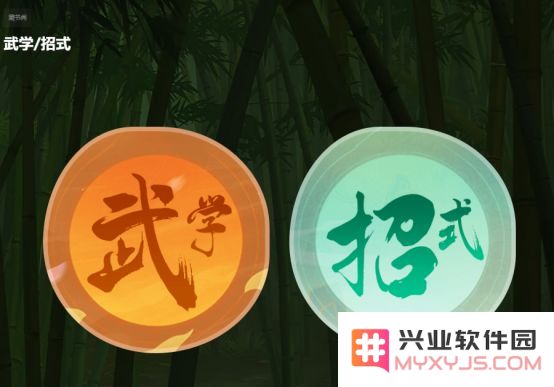 无名江湖游戏攻略