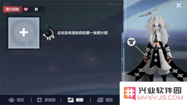 凹凸世界天使系统攻略