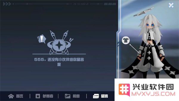 凹凸世界天使系统攻略