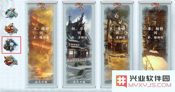智夺军旗关卡副本攻略