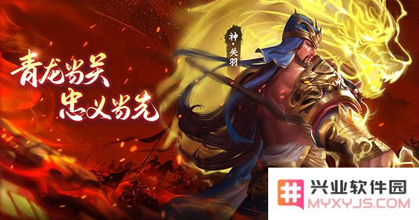 王师逐鹿阵容搭配攻略大全
