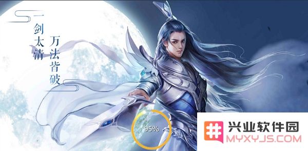 太古仙梦百度手游
