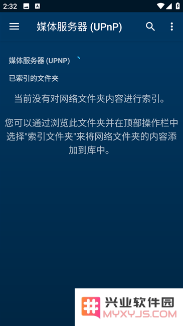 nova video player tv版设置教程