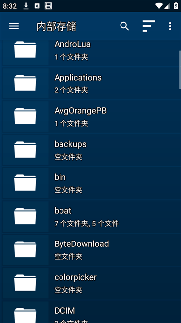 nova video player播放器官方app v6.4.5-20250706.1844 安卓版 0