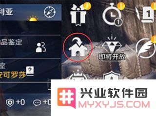 黑色沙漠怎么玩攻略