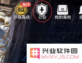黑色沙漠怎么玩攻略