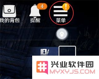 黑色沙漠怎么玩攻略