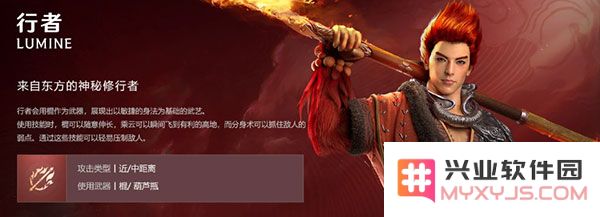 黑色沙漠手游职业推荐攻略