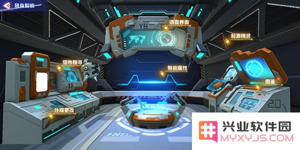 我的起源游戏新手入门教程