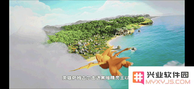 石器时代觉醒玩法攻略